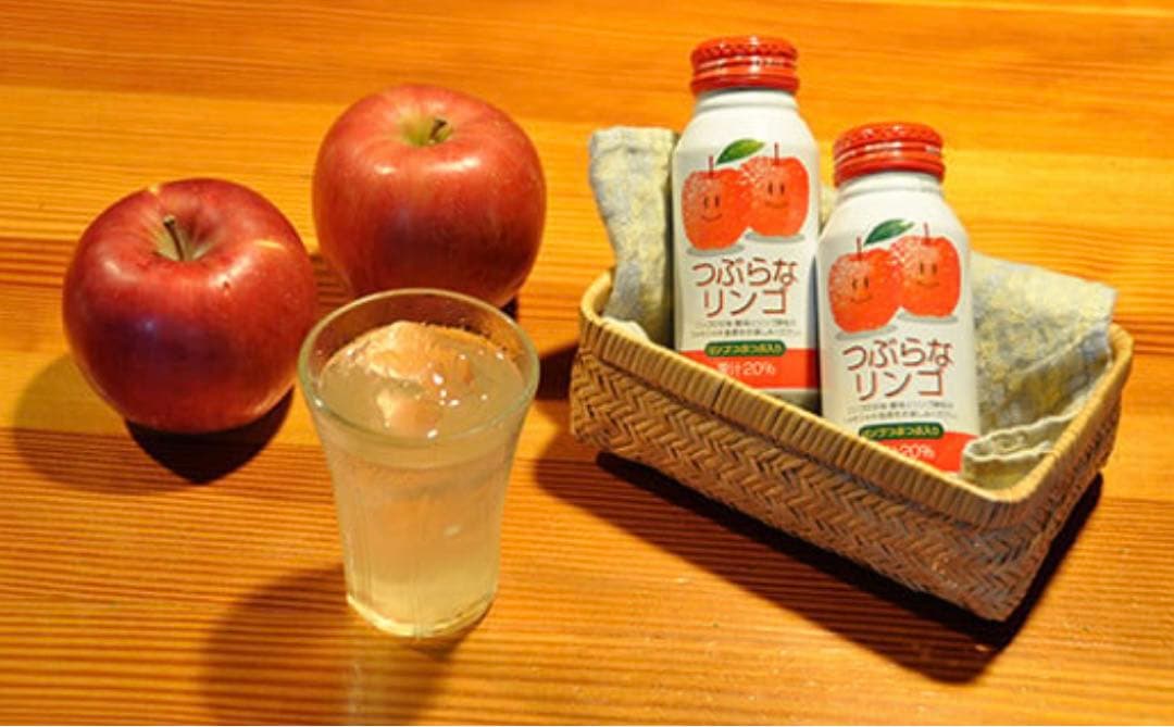 ジュース\"つぶらなリンゴ\"2箱(計60本)
