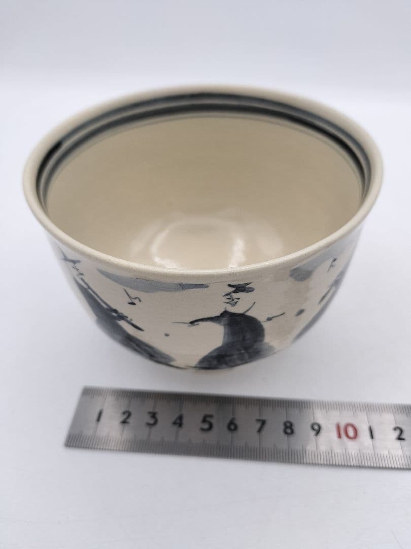 c585 茶碗 古曽部 安南手 人物草花 高規古曽部 義宗窯 木箱 茶道具 古物