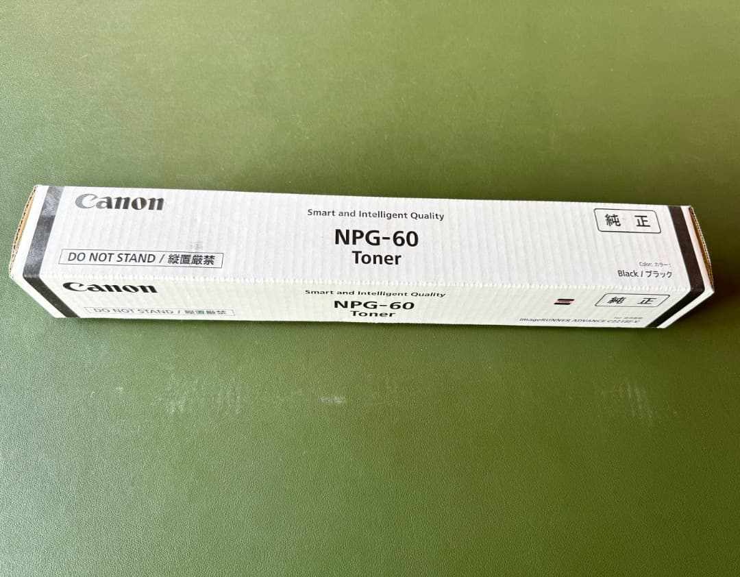 Canon複合機用トナー　NPG-60 ブラック（新品・未開封）純正品