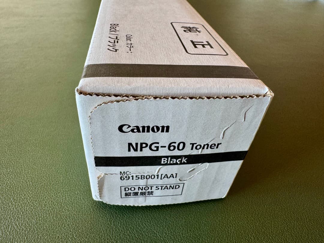 Canon複合機用トナー　NPG-60 ブラック（新品・未開封）純正品