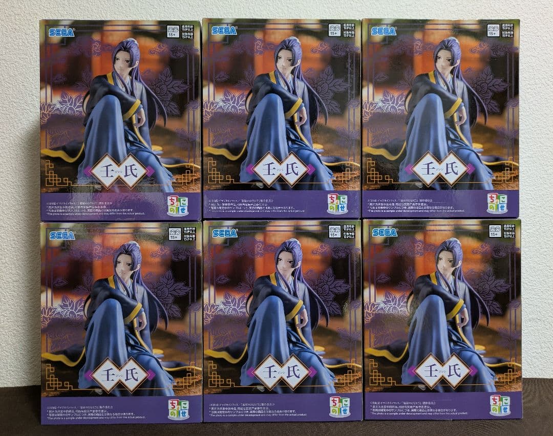 薬屋のひとりごと 壬氏 ちょこのせプレミアムフィギュア フィギュア6体