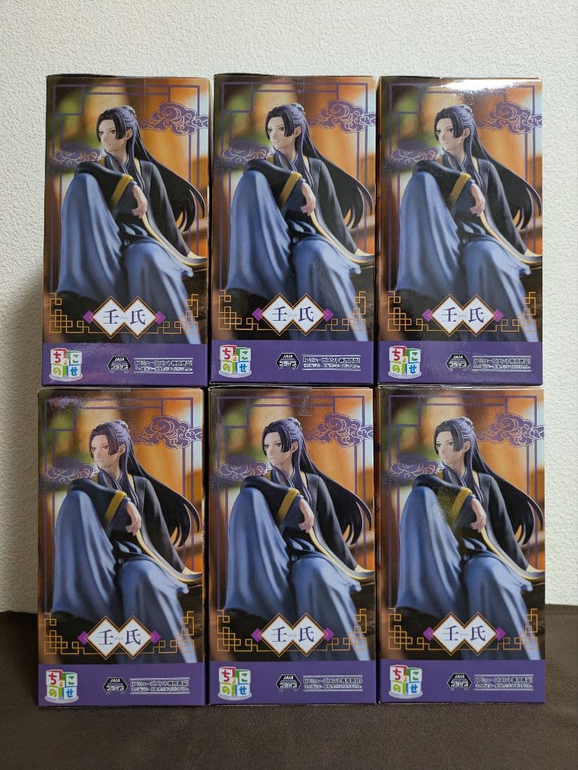 薬屋のひとりごと 壬氏 ちょこのせプレミアムフィギュア フィギュア6体