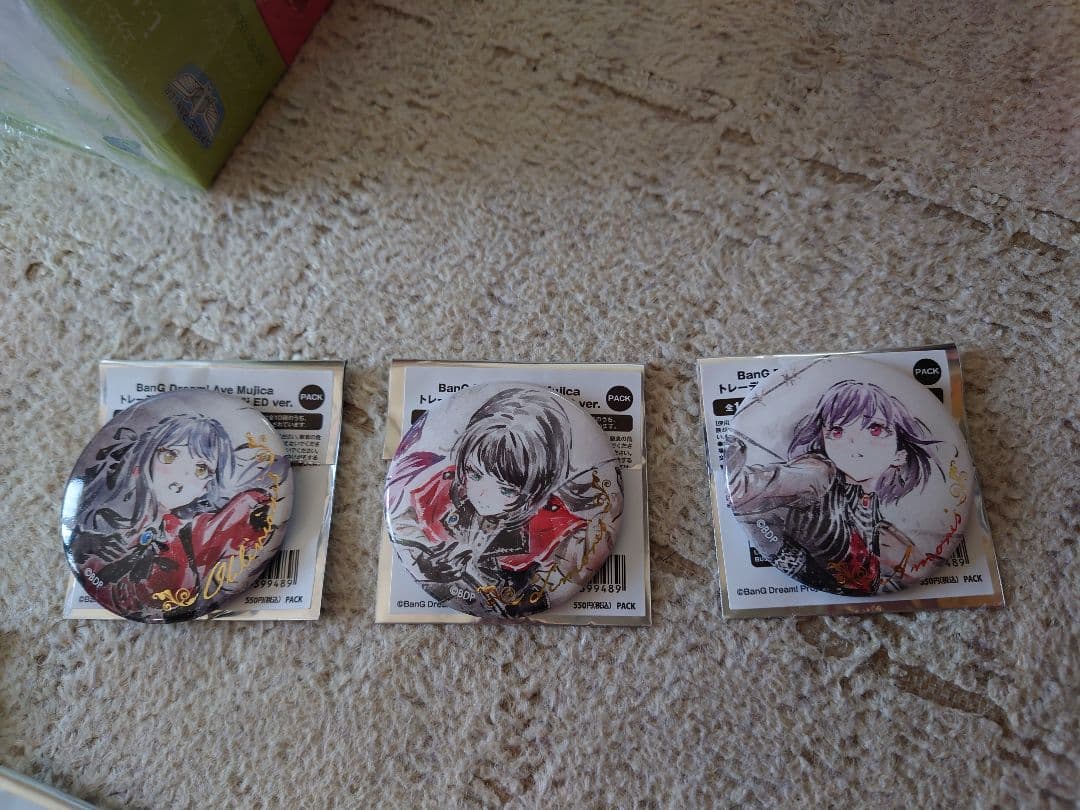 キャラクター缶バッジ3個セット