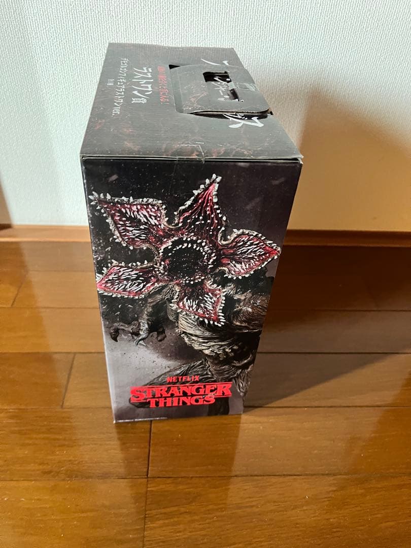 (新品未開封)ストレンジャー・シングス デモゴルゴン ラストワン賞