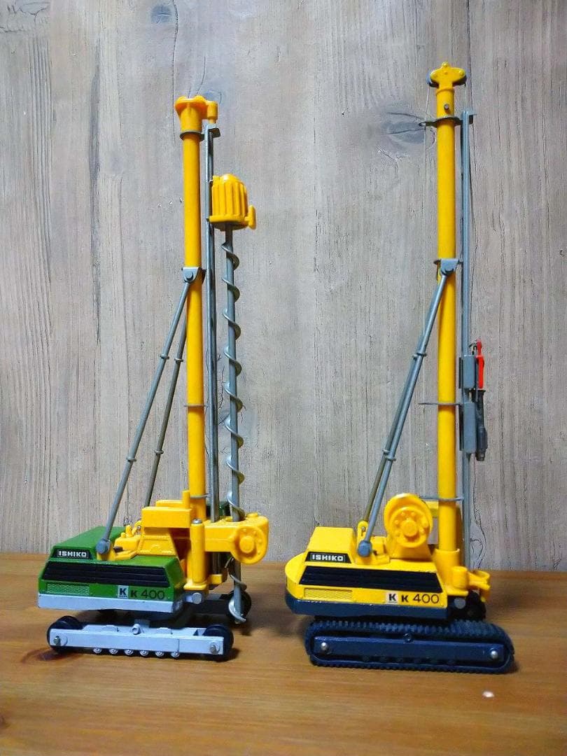 2台セット ヨネザワ イシコK400「杭打ち機」＋「アースドリル」ジャンク