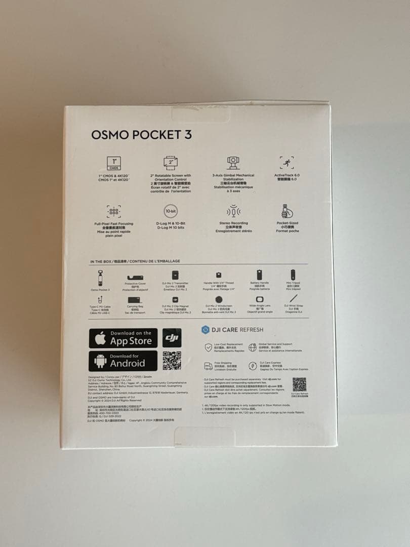 美品DJIOsmo Pocket 3本体 アクセサリーセット