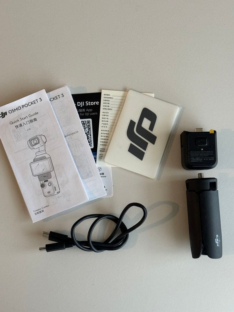 美品DJIOsmo Pocket 3本体 アクセサリーセット