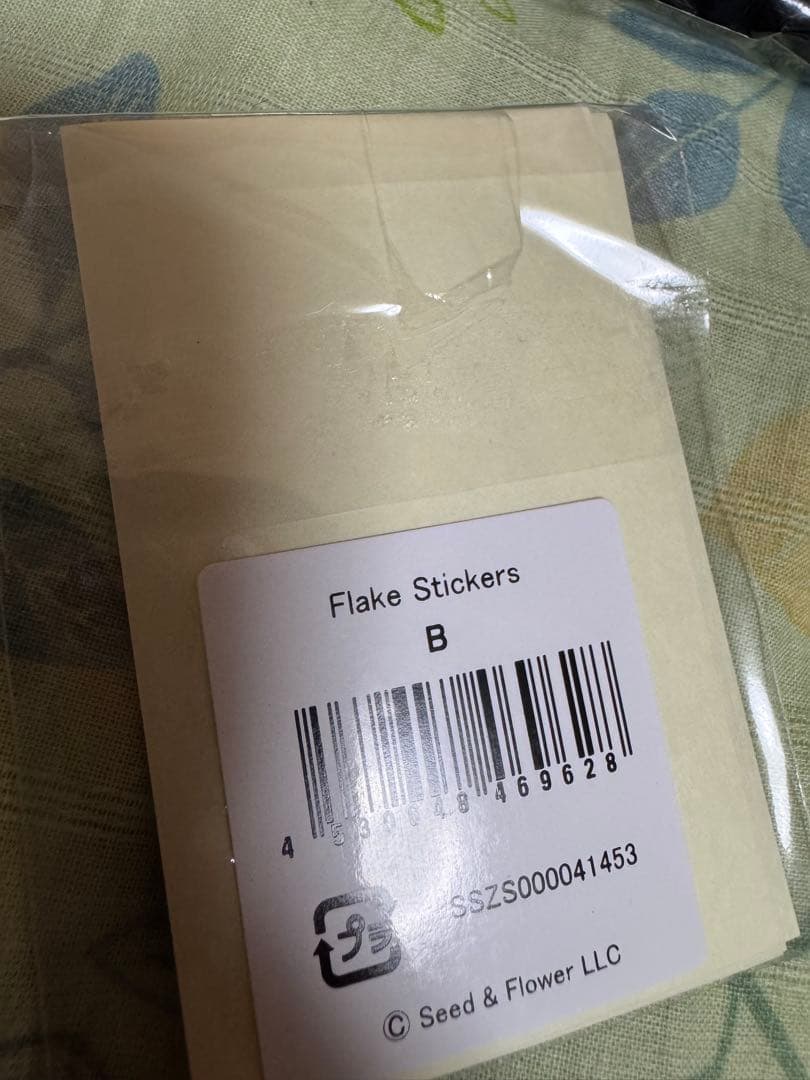 小林由依 FCグッズ