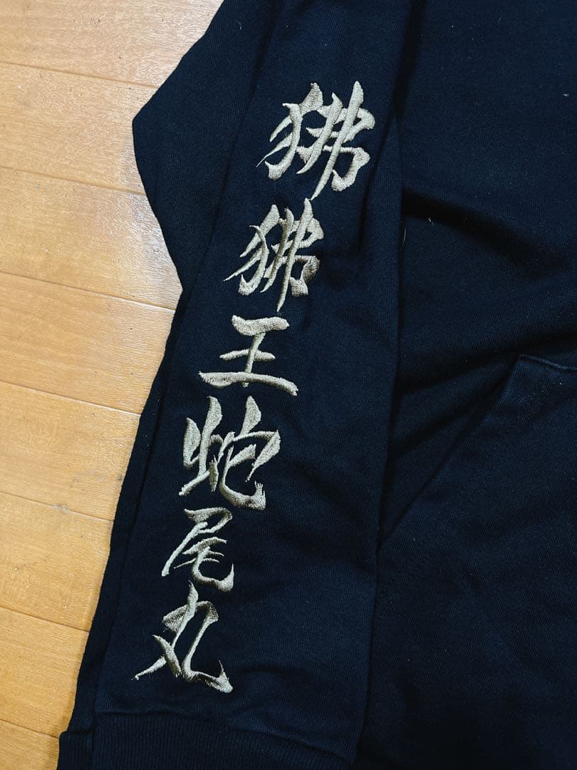XRAGE BLEACH コラボ 阿散井恋次 刺繍 パーカー XLサイズ