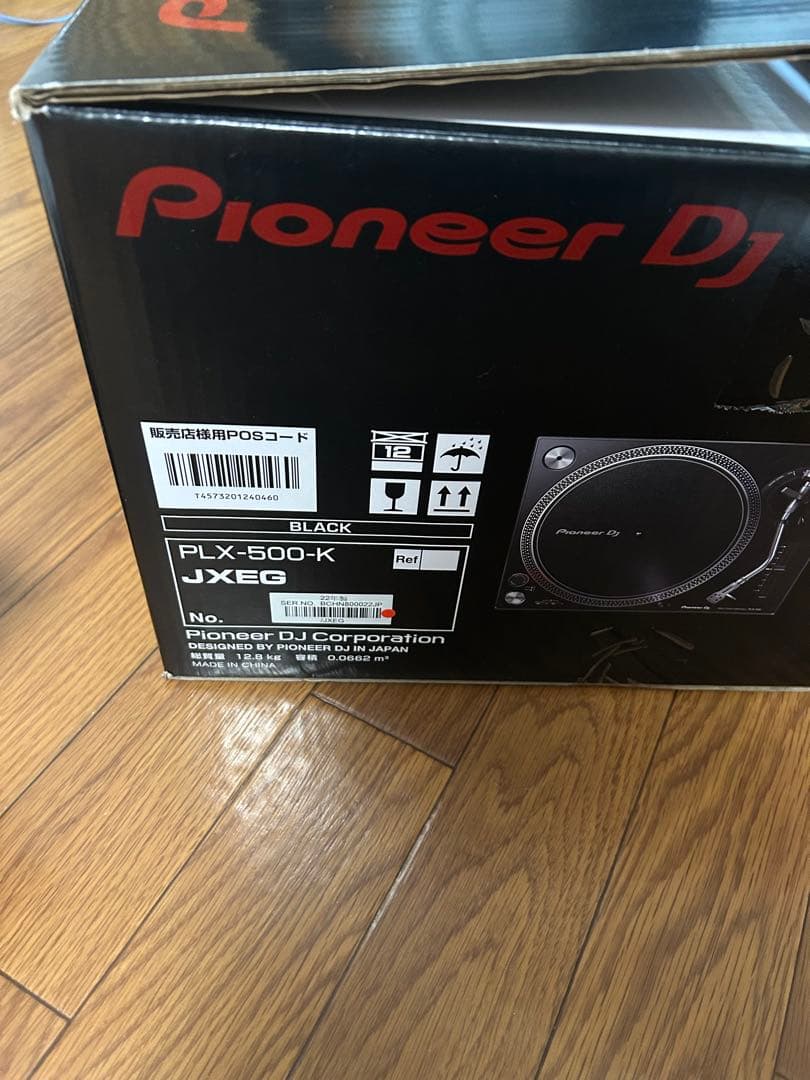 Pioneer DJ PLX-500 ターンテーブル パイオニア