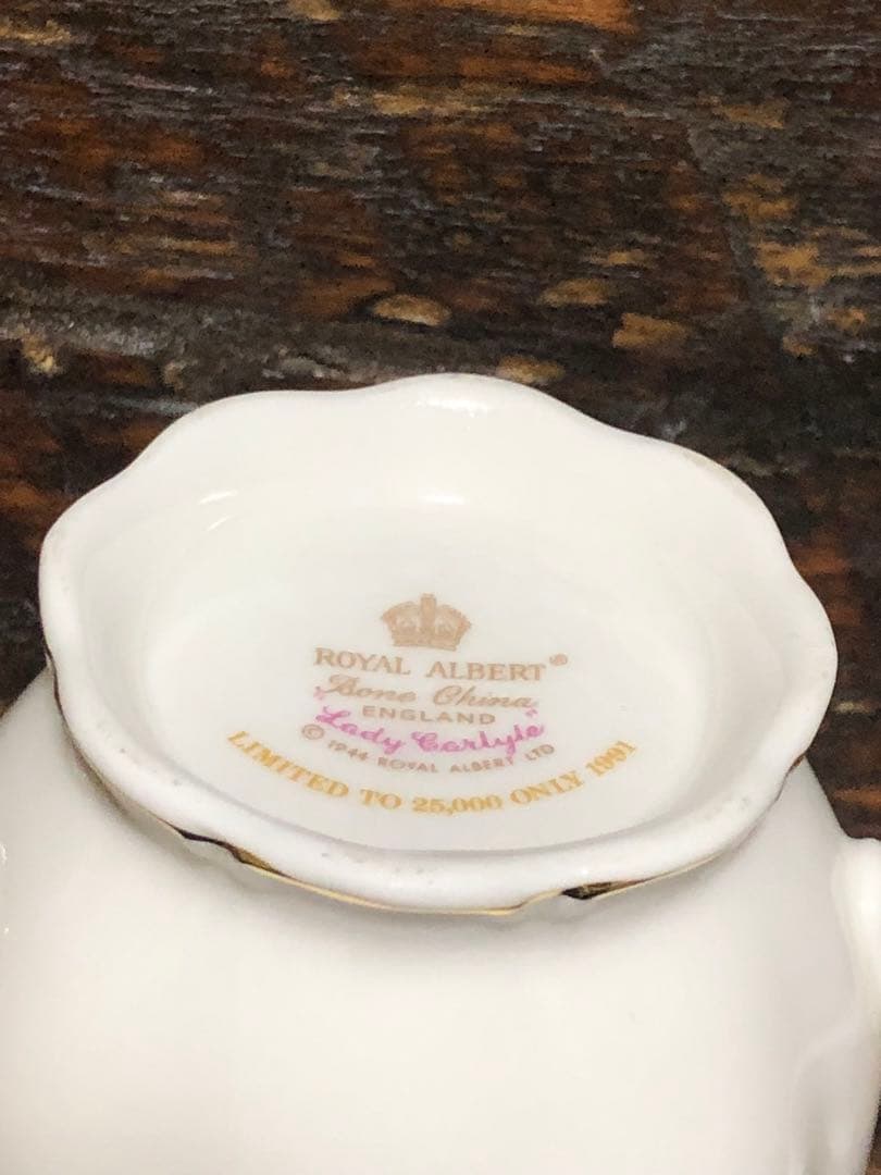 ロイヤルアルバート　レディーカーライル