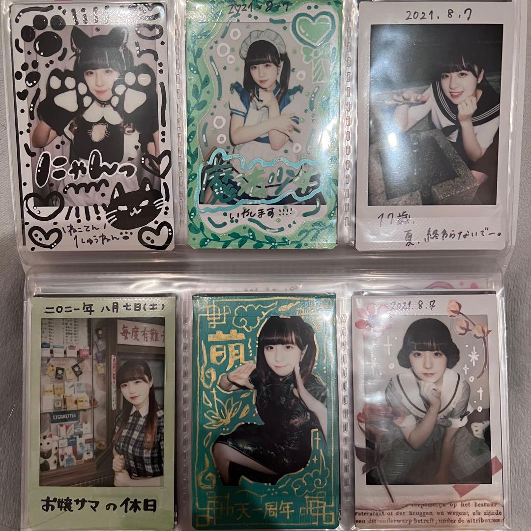 あっとほぉーむカフェ てん チェキ