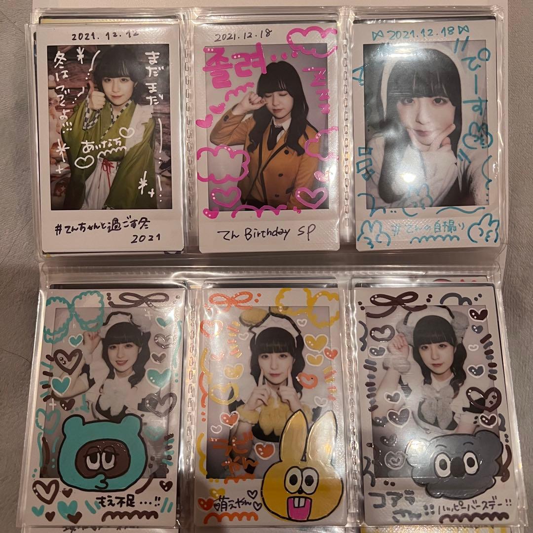 あっとほぉーむカフェ てん チェキ