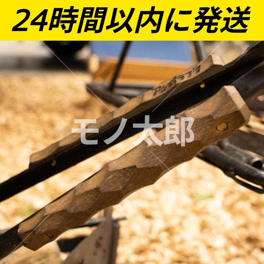 R*J様 サンゾー工務店 ASIGRIP PLS アシモクラフツ asimocr