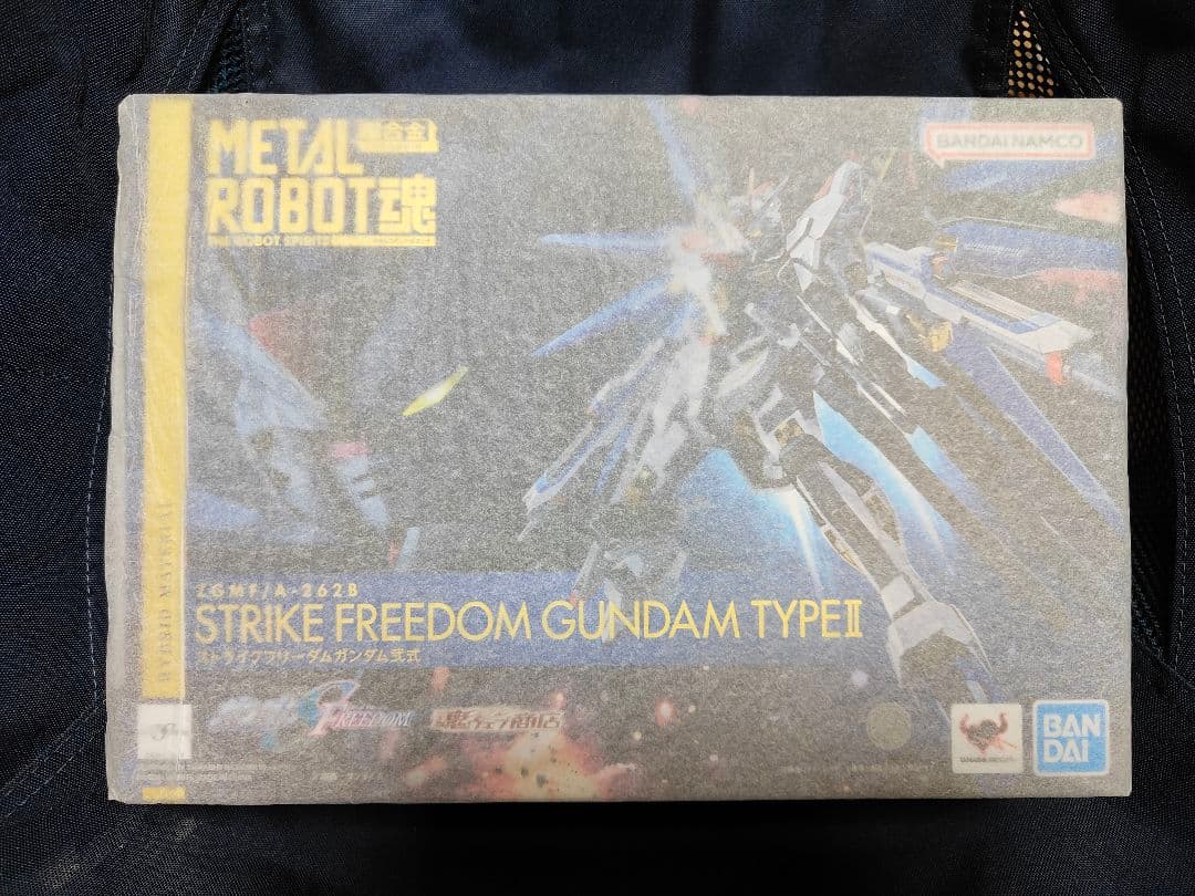 L ROBOT魂 ＜SIDE MS＞ ストライクフリーダムガンダム弐式