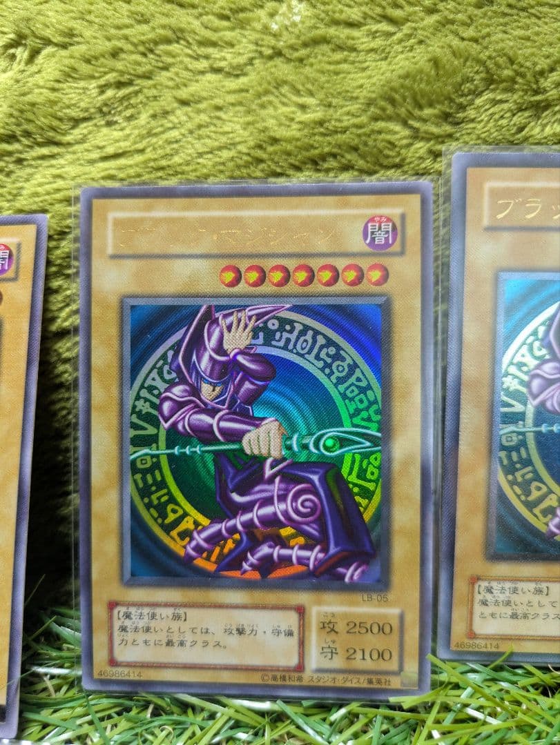 遊戯王 デュエリストカードファイル　カード200枚以上