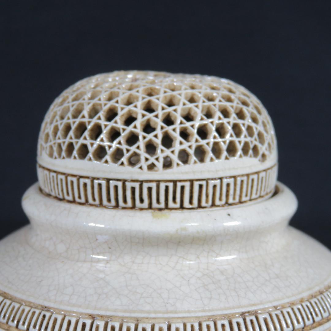 香炉 白磁 貫入 使用感あり 三つ足 象耳 双耳