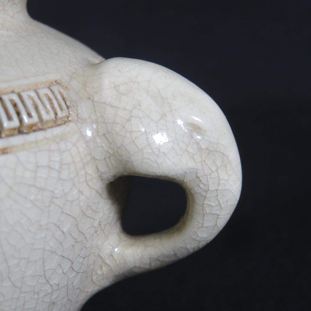 香炉 白磁 貫入 使用感あり 三つ足 象耳 双耳