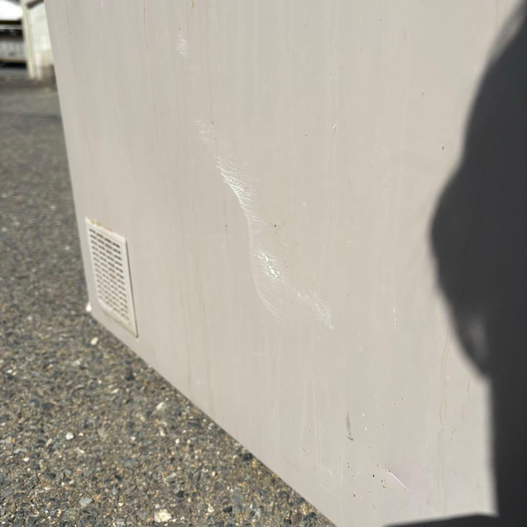 【福岡】 HITACHI R-S42CM ノンフロン冷凍冷蔵庫 5ドア 415L