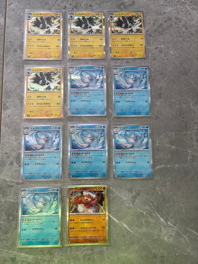 ポケモンカードまとめ売り☆ムニキスゼロ☆メガピクシーex SARあり 合計51枚