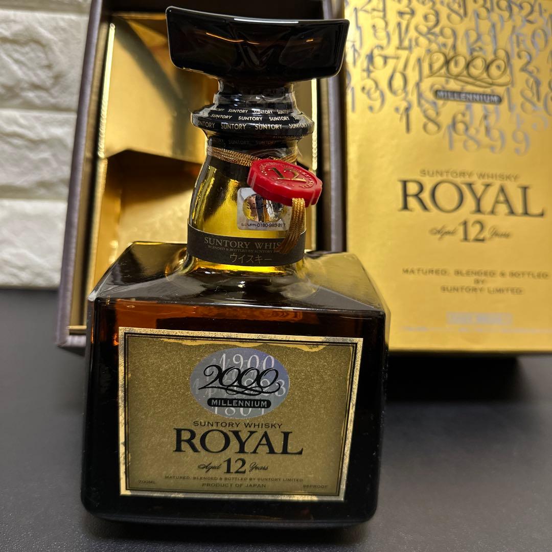 サントリー ウイスキー ローヤル 12年　ミレニアム　2000年　700ml