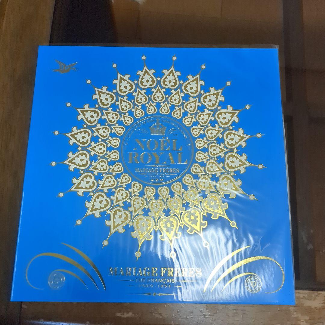 ノエルロワイヤル　2025クリスマス アドベントカレンダー　新品未開封