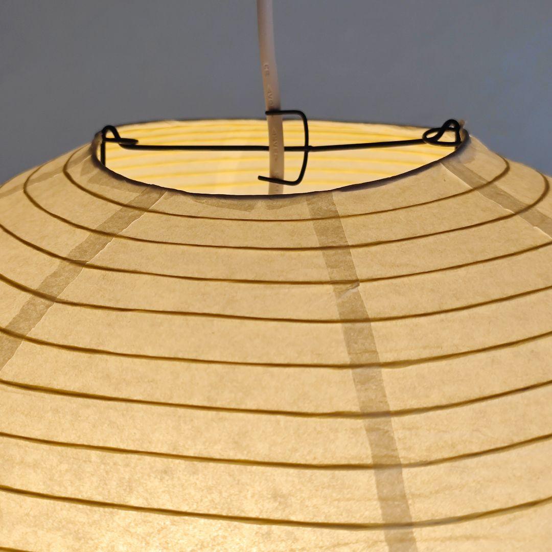 イサムノグチ　AKARI アカリ 55A　リプロダクト　迅速発送　保証あり　9