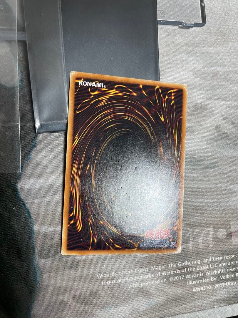 寝*ス様 光の創造神ホルアクティ