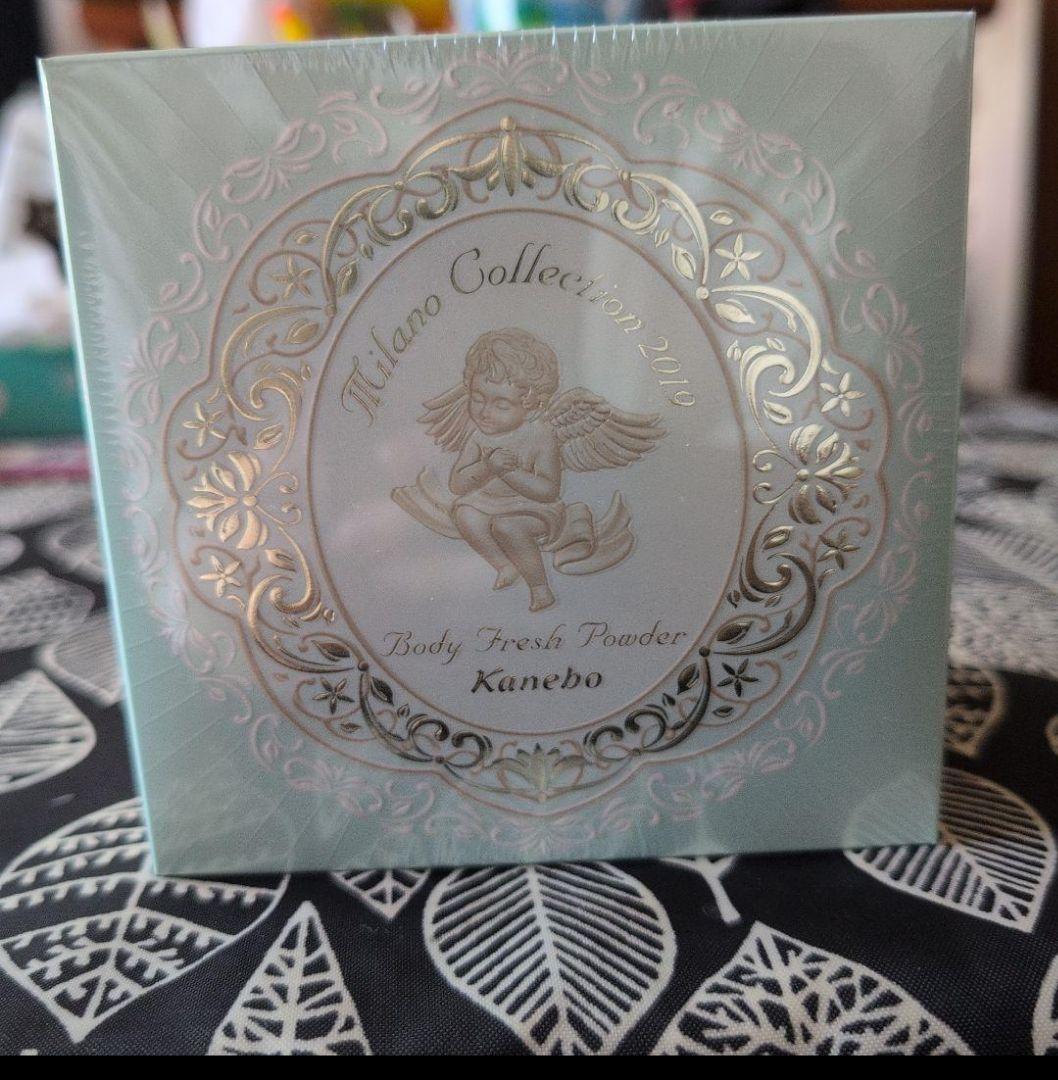 新品・未使用 カネボウ ボディフレッシュパウダー ミラノコレクション2019
