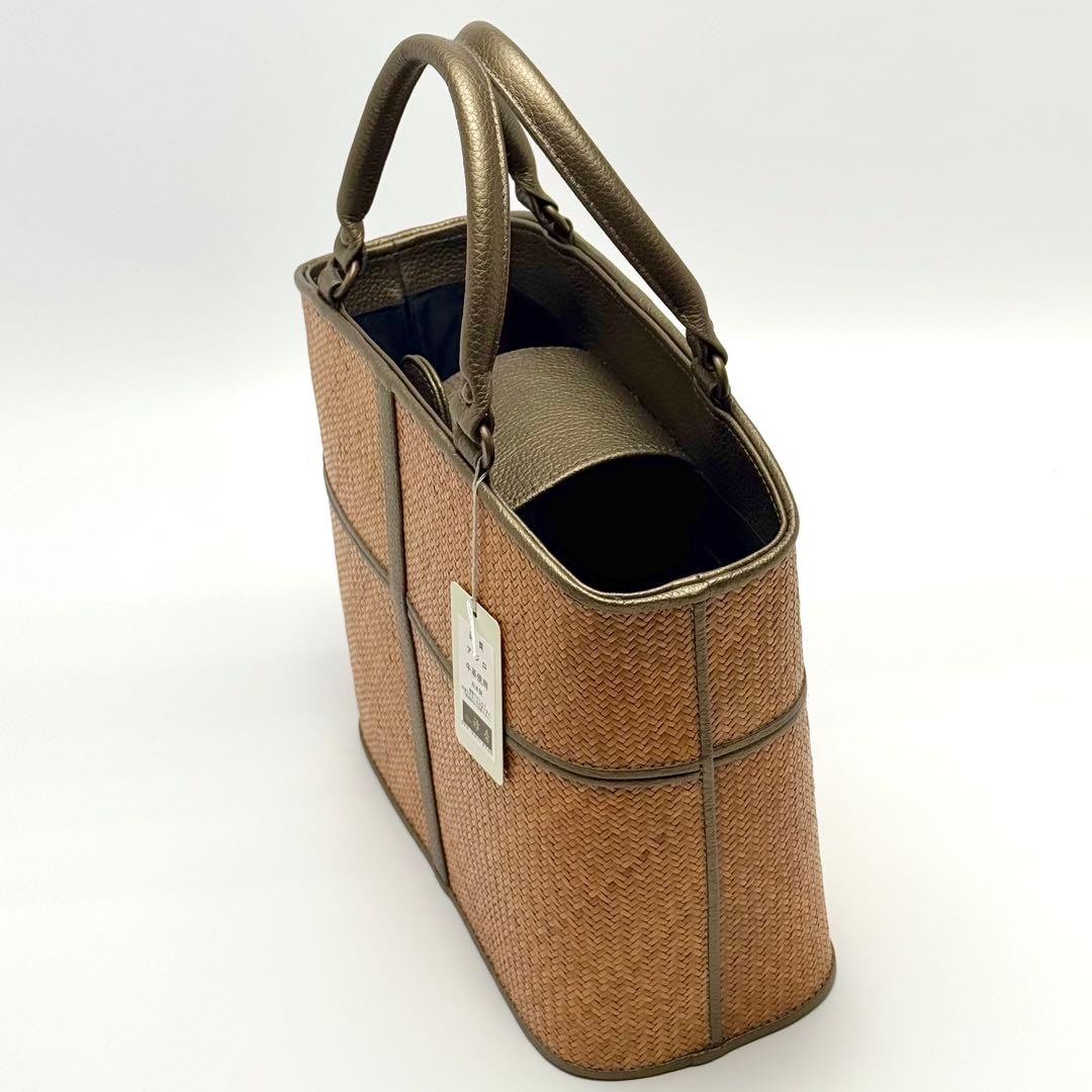 網代バッグ　和想庵衿秀　和装バッグ　6453