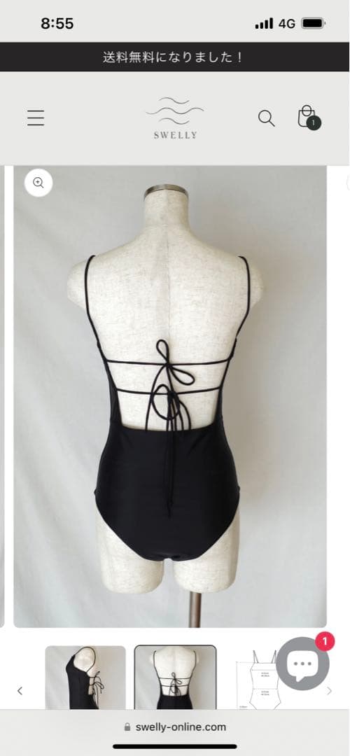 SWELLY Back Open OP BLACKMOON Mサイズ