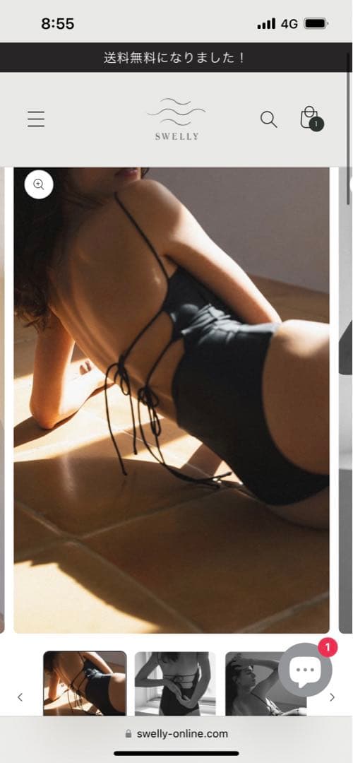 SWELLY Back Open OP BLACKMOON Mサイズ