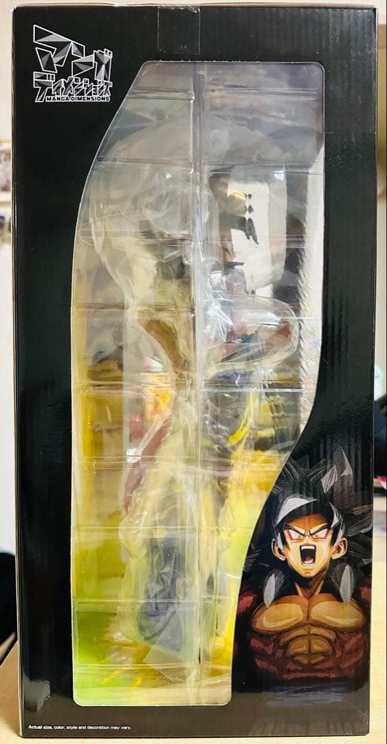 (美品)海外正規品マンガディメンションズ ドラゴンボール Z SMSP 孫悟空