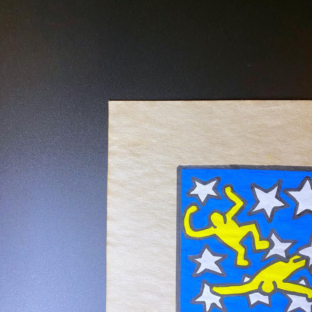 【模写】キース・ヘリング ドローイング 水彩 手描き サイン・スタンプ入 額装済