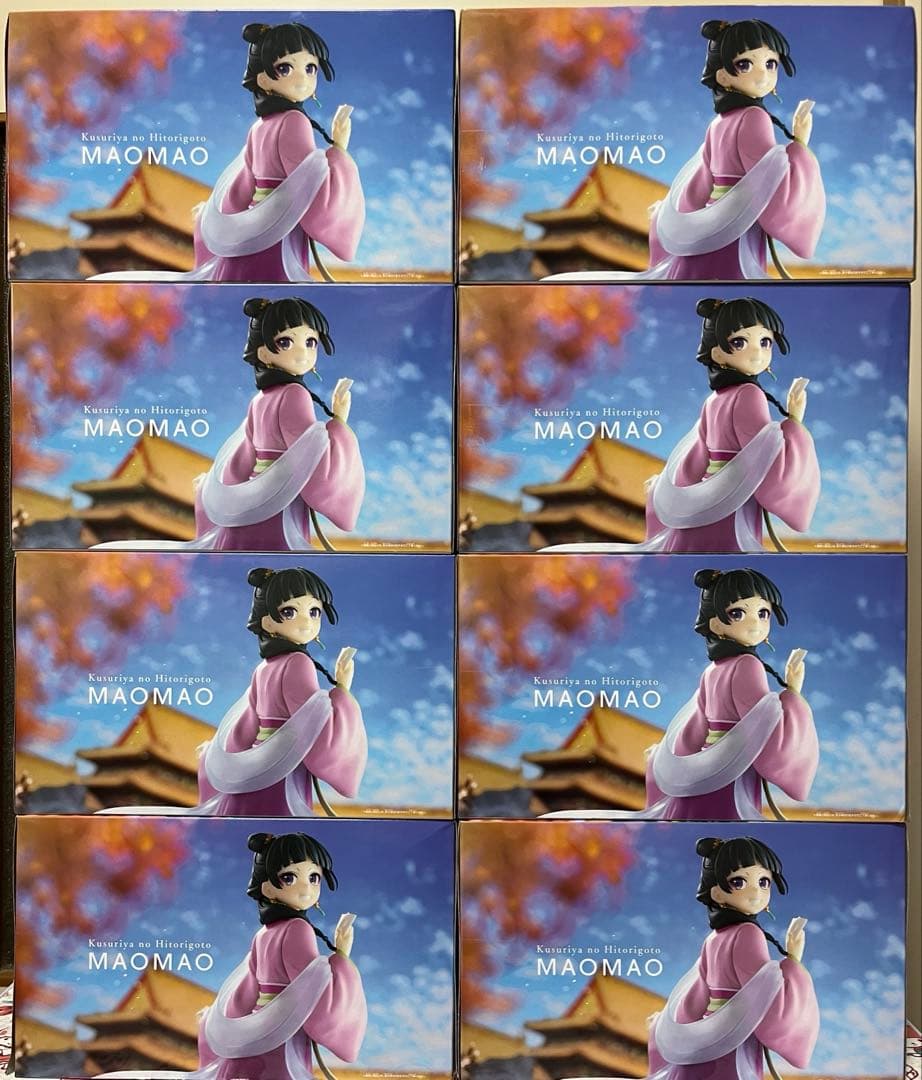 薬屋のひとりごと　猫猫　フィギュア　園遊会　8体セット