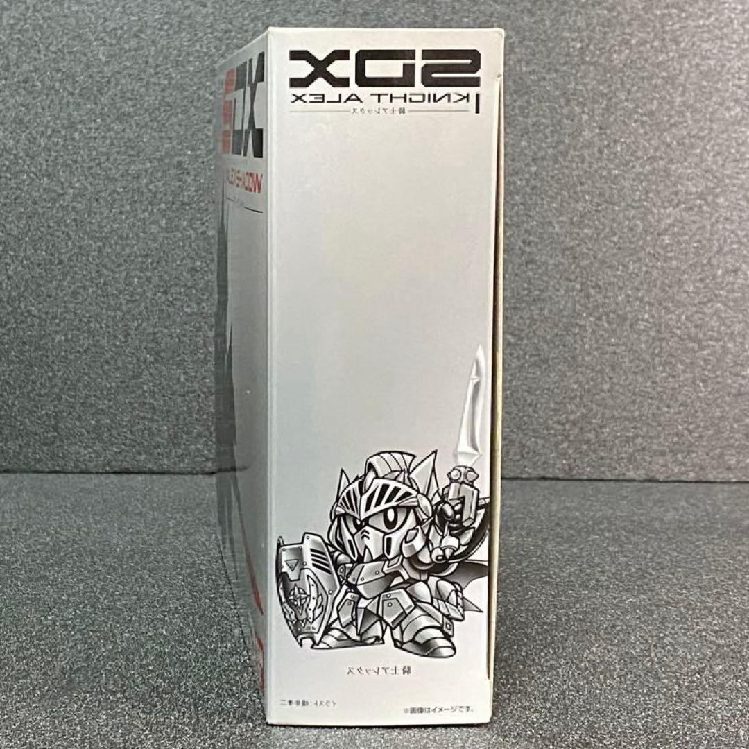 SDX アレックスシャドウ　SDガンダム外伝 SD 騎士アレックス 影 ガンダム