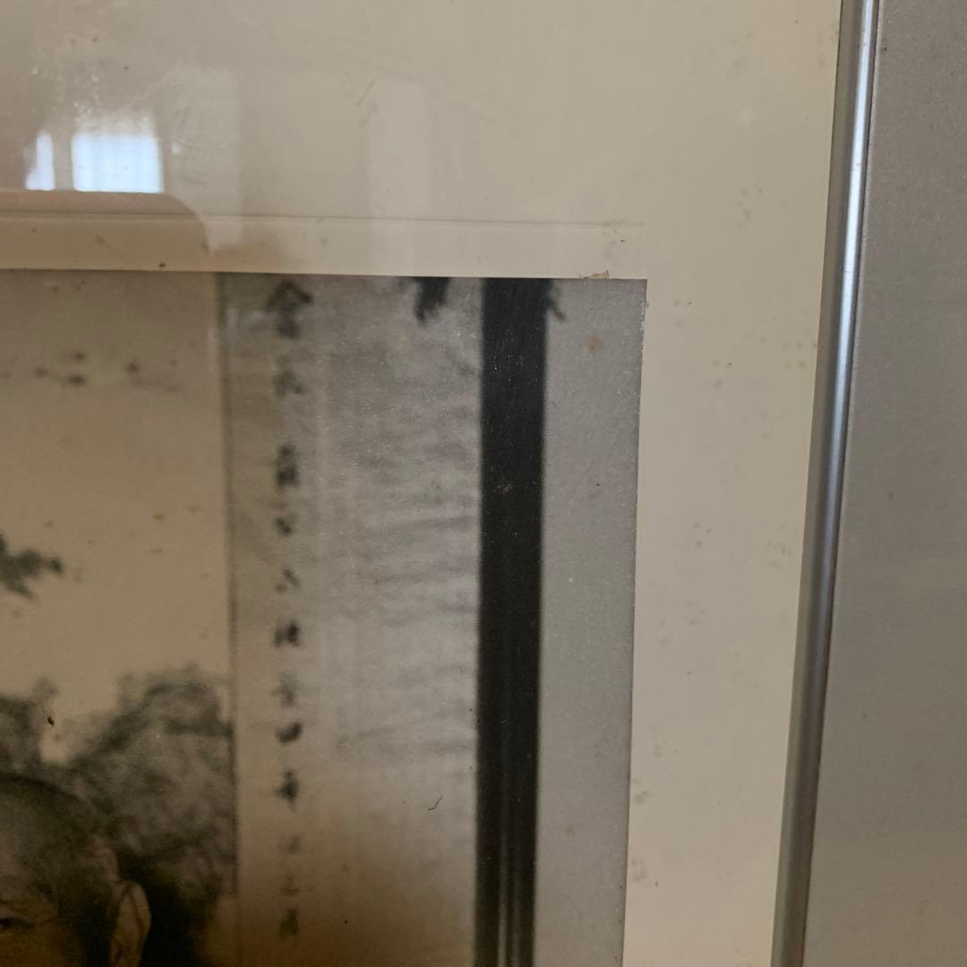 蒋介石　写真　額装　台湾