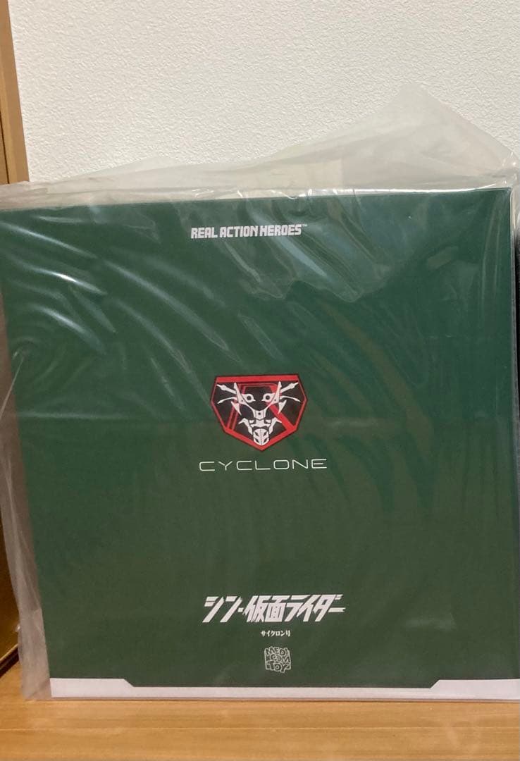 メディコムトイ　rahシン仮面ライダー2号　サイクロン号セット