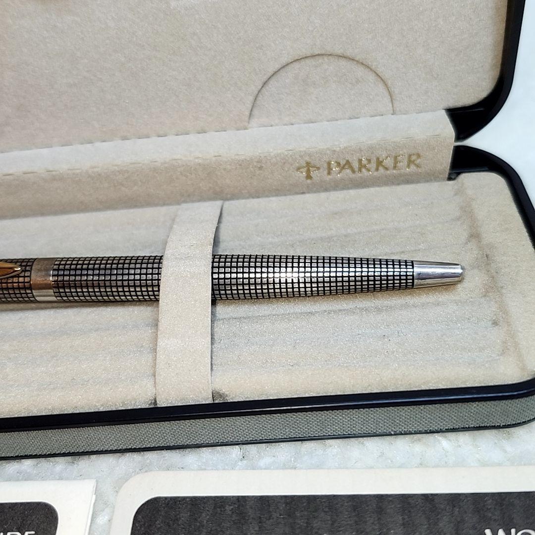 Parker パーカー　スターリングシルバー　ノック式　シズレ　ボールペン