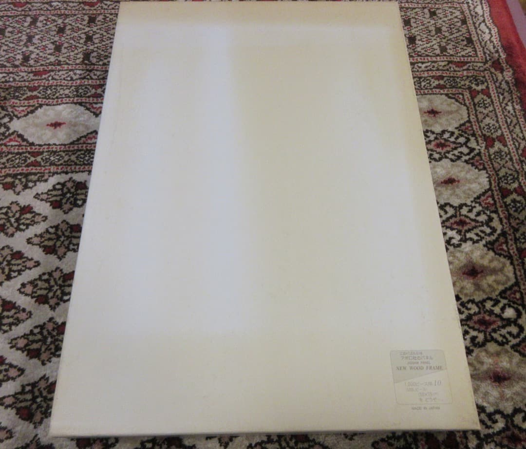 【未使用】スヌーピーカレンダージグソーパズル　2003年版　1000ピース