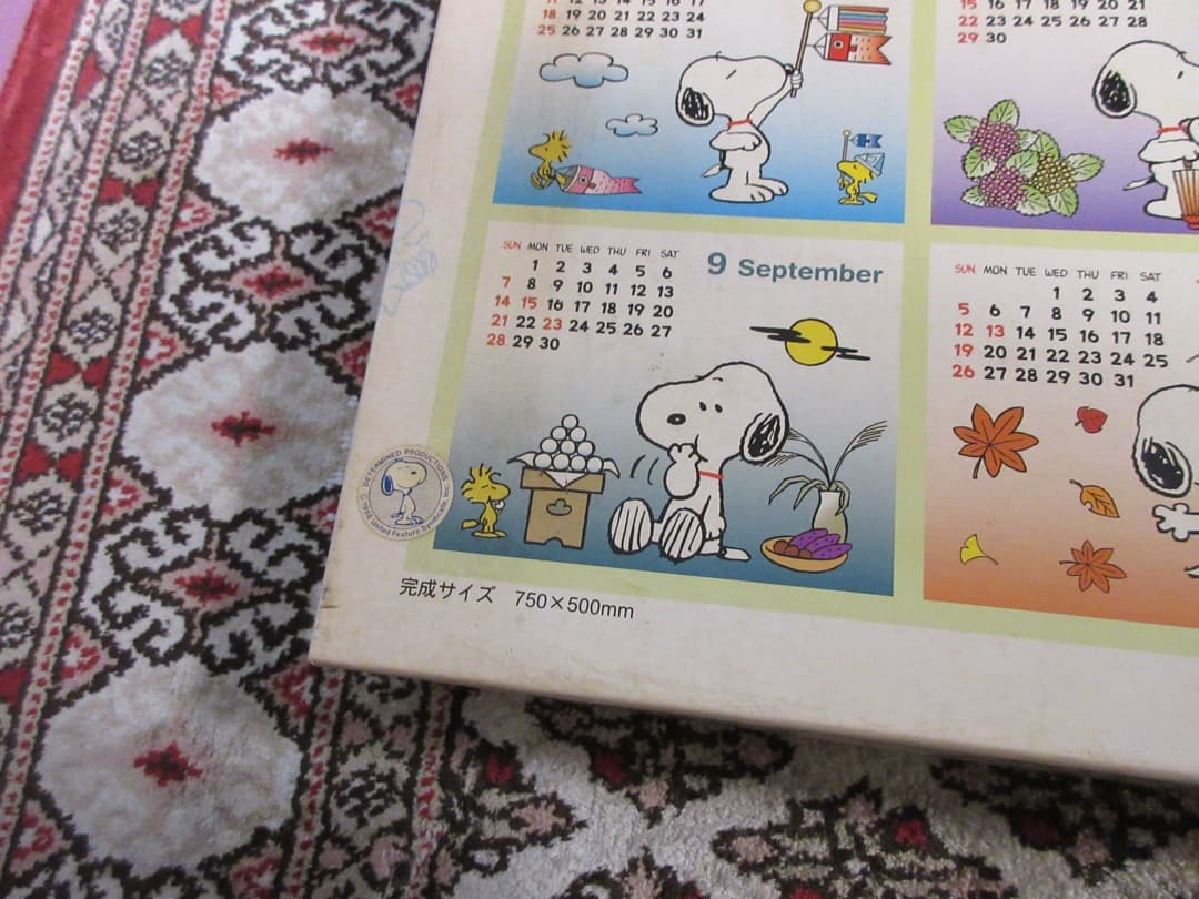 【未使用】スヌーピーカレンダージグソーパズル　2003年版　1000ピース