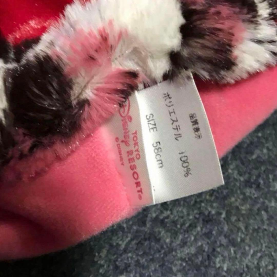 【レア】ディズニーリゾート 卒ディズ ファンキャップ ヒョウ柄 レオパード柄