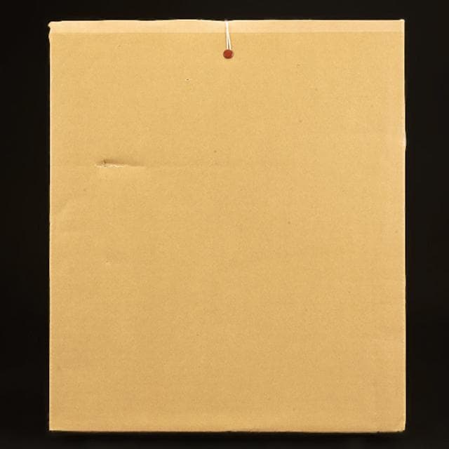 行近壮之助　作　日本画　アメノウズメノミコト　天宇受売命　肉筆／開運・再生・芸能