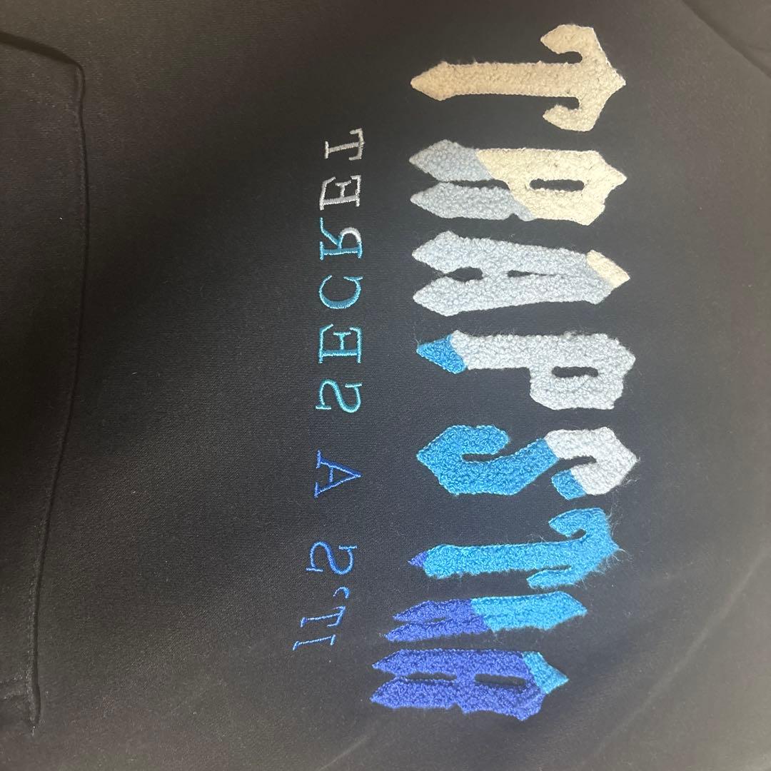 TRAPSTAR12時に消します!