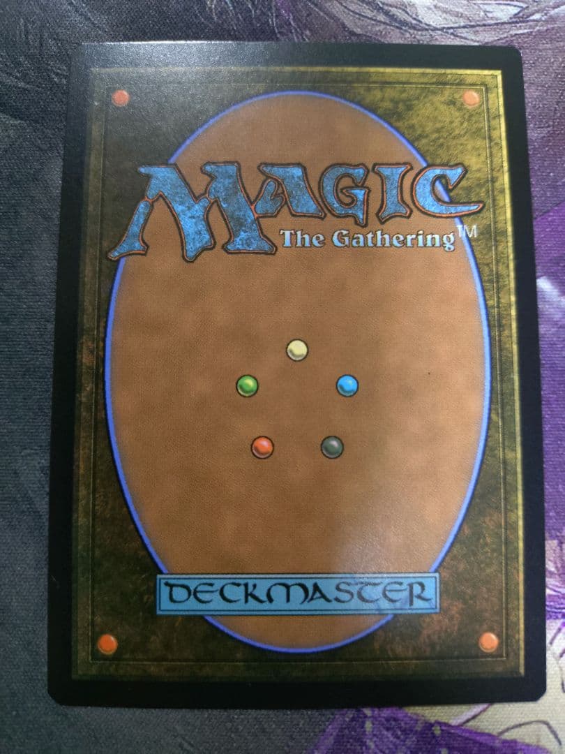 渦まく知識 Brainstorm foil 4枚セット MB2