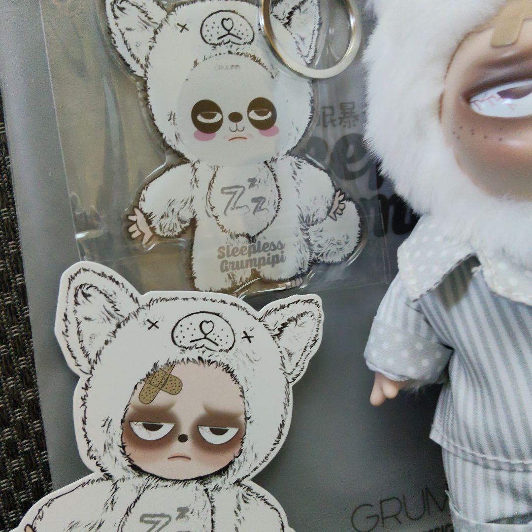 GRUMPIPI グランピピ　シークレット 失眠暴走娃 白