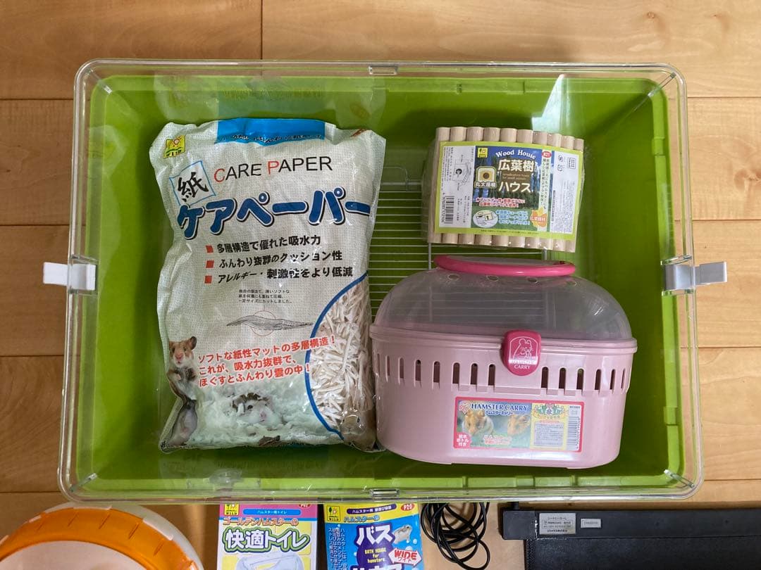 ★ハムスター飼育セット11点★ イタリアferplast社製 ミニデュナマルティ