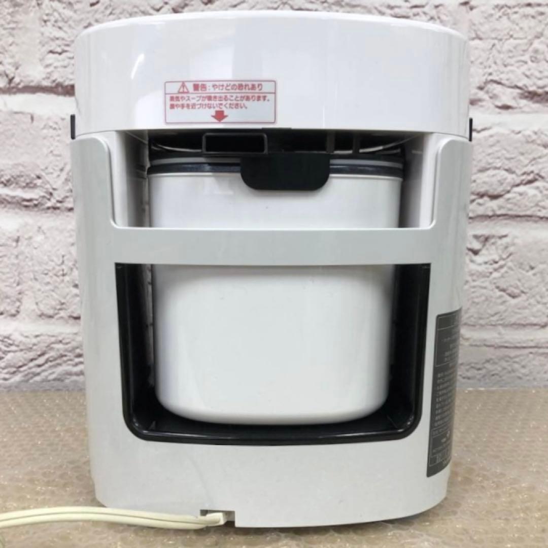 山本電気 クックマスター 旬彩Pro YE-CM17B