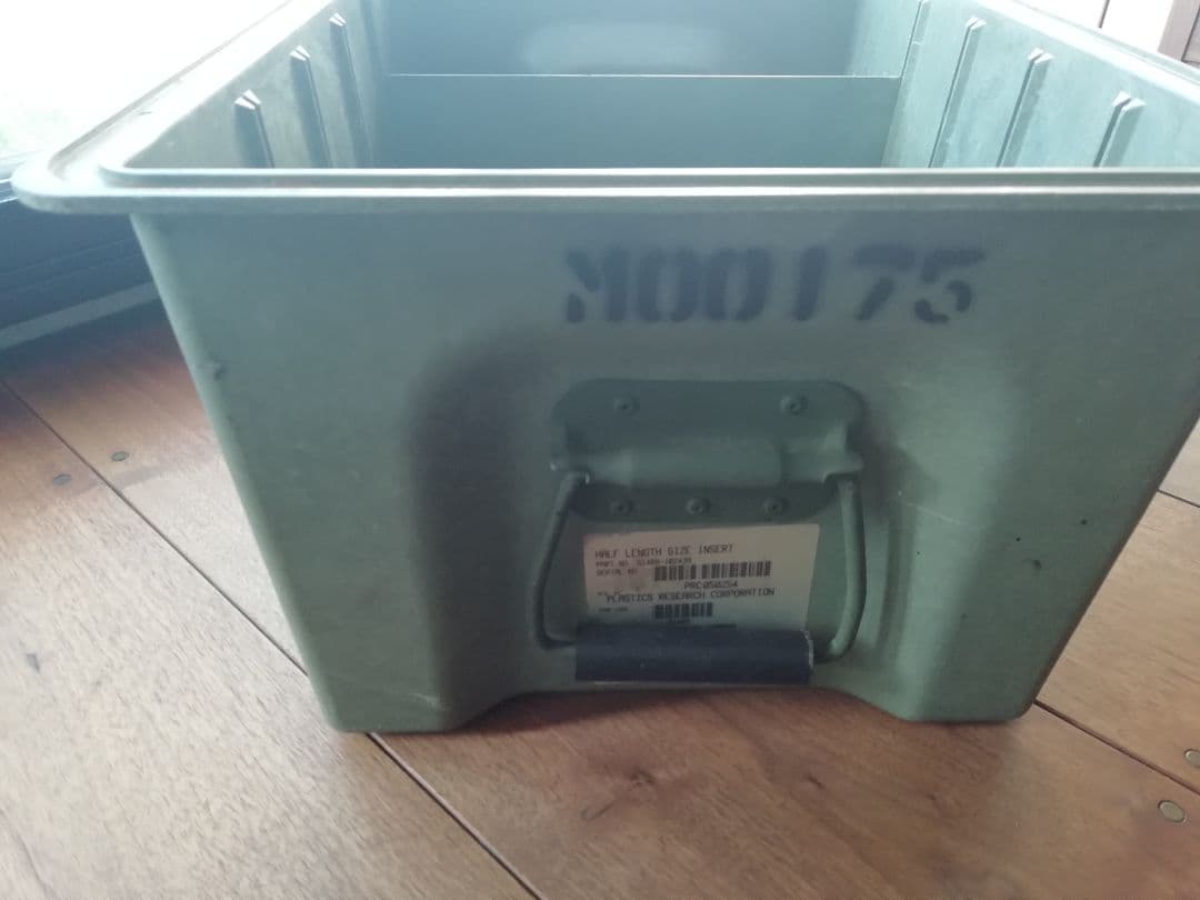 米軍 実物 USMC ハードプラスチックBOX