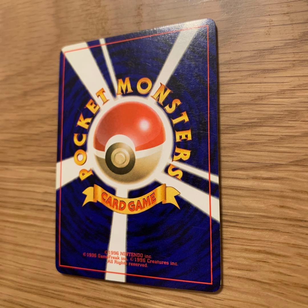 ブースター、イーブイまとめ売り